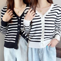 슬림 디자인 여성 브이넥 스프라이트 가디건 가을원피스 봄자켓 꽈베기 루즈핏 남자 여성