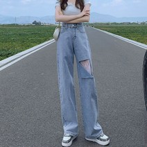도오빠 덴텔SA 여성 청바지 루즈핏 와이드 데님 진 일자바지 스트레이트 디스트로이드 찢청 워싱 봄 여름 가을 여자바지