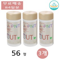 GC녹십자웰빙 유어피엔티 쾌변베라 알로에전잎 무수바바로인 유산균 청소년 제품 56정 3개