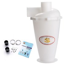 진공 청소기 분말 집진기 필터 SN50T6 사이클론 분리기 산업 및 가정용 플랜지, 01 White Cyclone