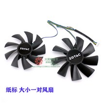 Zotac P102 P104 GTX1070TI 1080 그래픽 카드 듀얼 팬, 10SET(2X10)