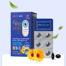대원제약 루테인 마리골드 포르테 30캡슐 Lutein 한달분량, 상세페이지 참조, 상세페이지 참조, 상세페이지 참조