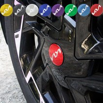 스포티지 NQ5 패션 휠캡 용품 스티커, 스카이블루크롬