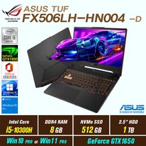 ASUS TUF FX506LH-HN004 + Win10 Pro / Win11 Pro 포함 / GTX1650, 8GB, 1536GB, 인텔 코어 i5 10300H, 본파이어 블랙