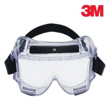 3M 작업용고글 쓰리엠 작업안경 보호 안전안경 보안경 safety goggle anti fog코팅 화학 도색작업 _HIKT