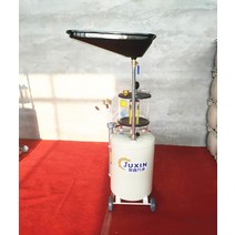 자동차 오일 회수기 흡입기 정비소 교환 도구 받이, B