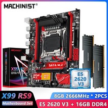 메인보드 컴퓨터 마더보드 Machinistx 99 마더보드 LG 호환 호환A 20113 세트 키트 인텔 제온 E5 2620 V3, [01] 마더 보드