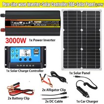 태양광패널 판넬 전지판 모듈 캠핑용 태양광발전3000W/4000W/6000W 순수 정현파 인버터 풀 세트 20W 모노, 01 12v to 220V-3000W