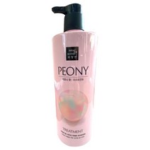 파란물산_[국내산] 미쟝센 펄 샤이닝 트리트먼트 피오니향1000ml, 1, 본상품선택