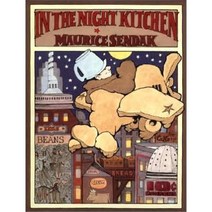 In the Night Kitchen, Harpercollins Juvenile