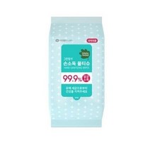 그린핑거 손소독 물티슈 휴대형, 10매, 5팩