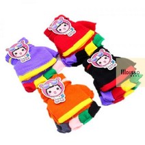 손가락 장갑 알록달록 핑거캡장갑 아동용 8EA