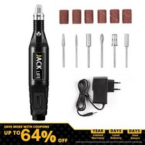 전동드릴 미니 드릴 전기 조각 펜 12V 가변 속도 회전 공구 키트 조각사 연삭 연마 용, 12PCS+12PCS