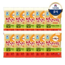 [사조대림] [대림냉장] 부산어묵 실속사각 300g x10개 /냉장어묵, 상세 설명 참조