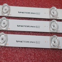 케이블 커넥터 100% 신제품 59cm LED 백라이트 6 램프 LG 32 