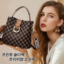 프린트 숄더백 스퀘어 숄더백 토트백 체크 숄더 토트백 여성용 핸드백 패션 가방