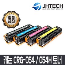캐논 비전컴퍼니 CRG-054 CRG-054H 토너 LBP623Cdw MF645Cx, 1개, CRG-054H (검정)