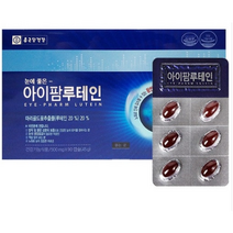 종근당 루테인 눈영양제 비타민A 90캡슐, 500mg, 540캡슐