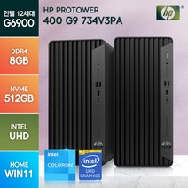 HP 프로타워 400 G9 734V3PA 12세대 셀러론 G6900 가성비 데스크탑, 8GB, 512GB, WIN11 Home