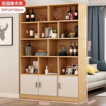 거실 칸막이 수납장 파티션 현관 사무실 가림막 셀프, 뼈대, 모으다, B. 오크/120x24x180cm