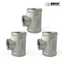 스텐 이경티 32A-25A 수도 부속 배관자재 파이프 설비