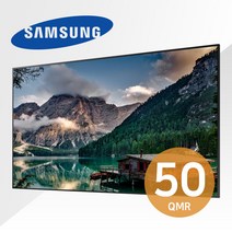 스마트사이니지 LH50QMREBGCXKR QM50R, LH49QMREBGCXKR