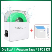 CREALITY-오리지널 3D 필라멘트 건조기 보관 상자 1.75mm FDM 프린터 용 방습 탈수기 인쇄, 03 With 5Bags Kit