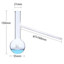 지원 증류 플라스크 60-1000ml 분별 물질 화학 실험 고온 저항, 01 60ml (2pcs)