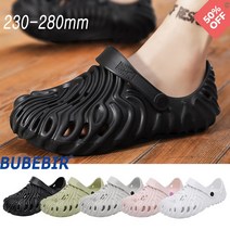 BUBEBIR® 탄성 젤리 밑창 남성용 슬리퍼 남성용 샌들 메쉬 통기성 커플 슬리퍼 여름 통기성 슬리퍼 부스터 신발 여아 실내 슬리퍼 야외 샌들 사무실 샌들