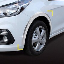 [새해기쁜할인]KSO-경동/더넥스트 스파크 휀더몰딩 K-910