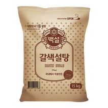 CJ제일제당 갈색설탕15KG