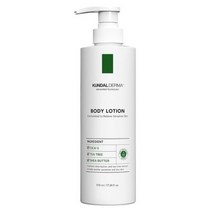 쿤달 더마 시카 앤 티트리 리페어 바디로션, 510ml, 4개