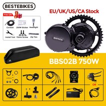 Bafang-48V 750W BBS02B BBS02 미드 드라이브 8Fun 모터 전기 Ebike 변환 48V20AH 52V20AH 리튬 배터리 포함, 29.48V750W52V17.5AH 44T - DPC1