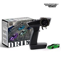 RC카 소품샵 보트 헬리콥터 터보 레이싱 플랫 러닝 드리프트 카 체중계 미니 리모컨 RC, c64 Green