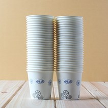 마트498 종이컵세트 184ml50p 업소용종이컵 펜션바베큐준비물 집들이일회용품 생수컵 대학생MT 자판기종이컵 여행