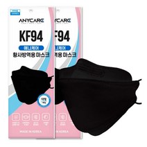 애니케어 황사마스크 KF94 블랙 대형 성인용, 1개입, 50개