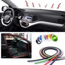 쮸샵 시트로엥에어크로스 몰딩 4종 2020bmwx6 문콕방지 토요타시에나 풍절음몰딩 라세티프리미어 도어몰딩 대쉬보드몰딩 웨더스트립 고무몰딩 소음차단 방음 bmwm2, 1. 대쉬보드(1.7M) 블랙