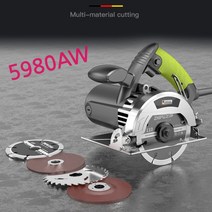 원형톱 플런지쏘 금속 절단기 알루미늄 각도 5980AW세트, 단품