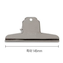 피스코리아 나비지협 특대 145mm 집게 철불독 나비지협 철집게 더블크립, 1세트