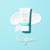 식물나라 산소수 가벼운 비건 징크 무기 선 크림 50ml (랜덤샘플증정)