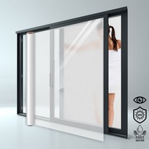 이지단열필름 단열필름 무접착 냉기 암막 햇빛 열차단 창문단열시트, 유백색