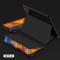접이식 화웨이적합사용 다용도 도마 지갑형휴대폰케이스, T14-화웨이 matexs-중국풍 플립형, 기본