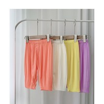 시원플리츠 팬츠 1+1 유아바지 아동바지 여아바지 남아바지 유아쿨바지 아동쿨바지 여아쿨바지 여아알라딘바지 남아알라딘바지 여아여름바지 남아여름바지