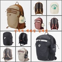 네파(NEPA) 네파 22FW 남녀공용 프레쉬업 18L 소형 트레킹 배낭 등산백팩 7IC7598 7IE7598, DK/ORANGE(307)
