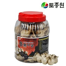 토종원 통 흑마늘 1kg 충북 단양 황토재배 육쪽마늘, 1