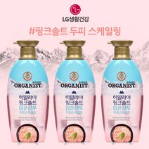 [엘지생활건강]히말라야 핑크솔트 무실리콘 약산성 두피스케일링 샴푸 500ml 3개