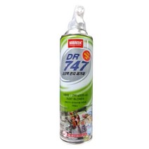 (다드몰) 먼지제거제 DR747(대형-535ml) 에어스프레이 대용량 (a2589ea5632), 쿠팡 다드몰 본상품선택