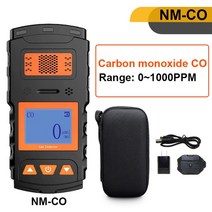 NORM휴대용 산업 멀티 EX O2 H2S CO 가스 측정기 계측기, 03 NMCO