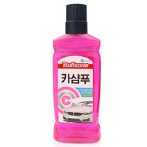 [불스원] 퍼스트클래스 카샴푸 / 세차샴푸 카워시 세차용품, 상세 설명 참조
