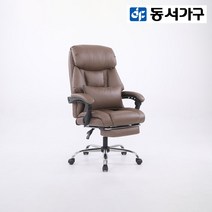 동서가구 슈너 침대형 게이밍의자 DF923519, 아이보리